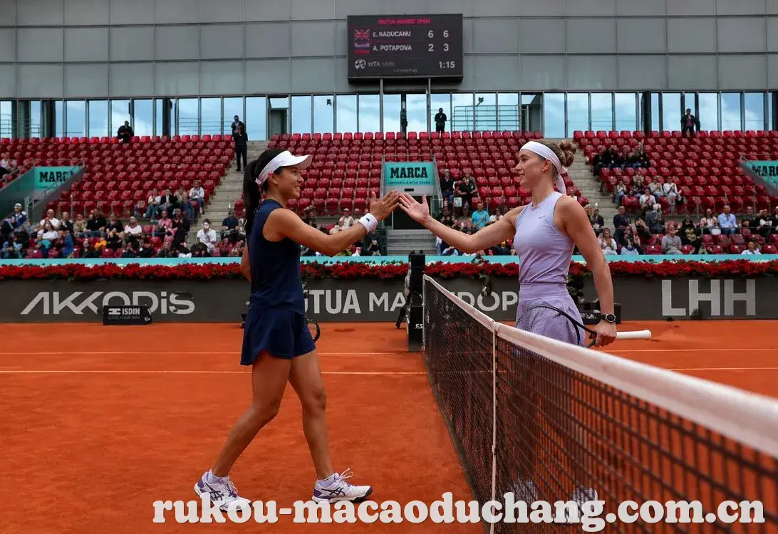 WTA 1000 马德里站